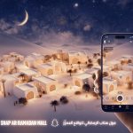 Snap Inc. empowers brands to connect like Snapchatters this Ramadan