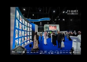 FOMEX 2025 returns to Riyadh for third edition on February 19