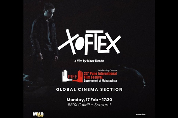 Surrealist Refugee Film 'Xoftex' to Premiere at Pune International Film Festival 3 Surrealist refugee drama ‘Xoftex’ to screen at Pune International Film Festival