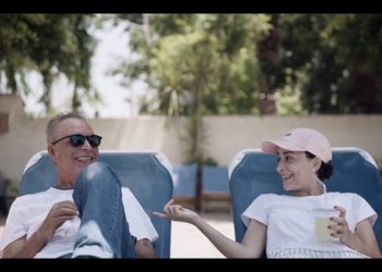 Egyptian family documentary ’50 Meters’ premieres at CPH:DOX