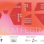 Hong Kong Film Festival returns for fourth edition at Cinema Akil