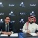 SRMG Media Solutions secures media representation deal with thmanyah