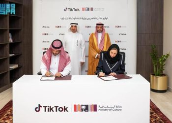 KSA’s Ministry of Culture signs cooperation agreement with TikTok