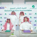 Rotana Media Services becomes exclusive media sales partner for stc tv