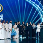 MBC Group shines at 2025 Al Dana Drama Awards with hit Saudi series