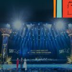 Saudi Film Commission to join Shanghai Film Festival 2025