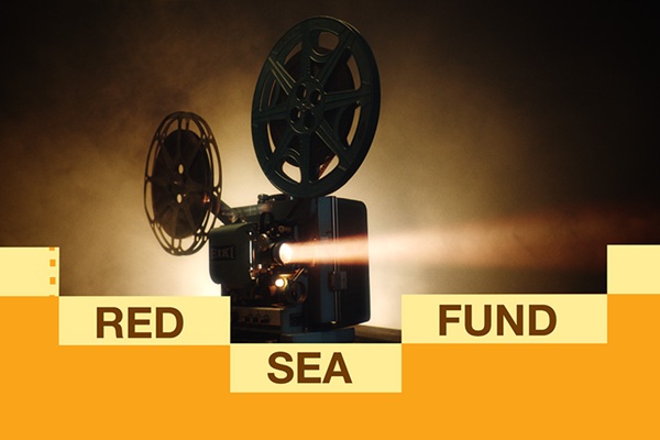 Red Sea Fund 2025 invites submissions for fourth cycle