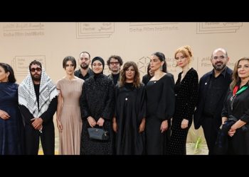Doha Film Festival 2025 starts with bold spotlight on international filmmaking