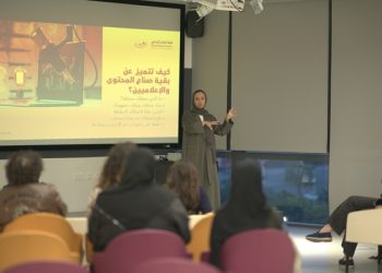 CMA highlights support for Arabic content and creative talent across creative industries