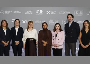 DFI launches new vocational training programmes with La Fémis and Gobelins Paris