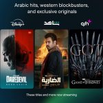 Shahid, Disney+ and OSN+ launch region’s first unified streaming bundle