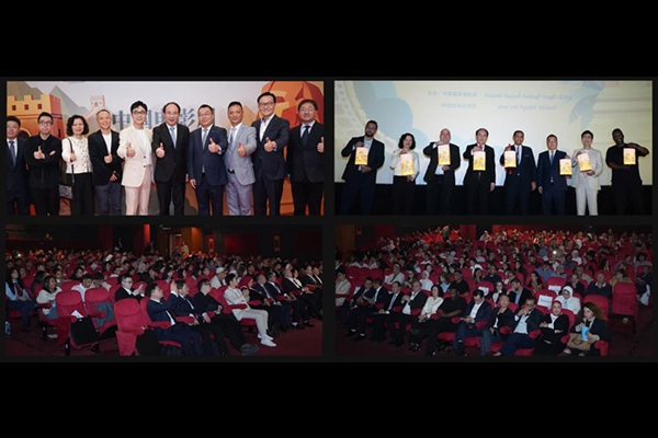Chinese Film Week opens in Cairo, strengthening China–Egypt cultural tie