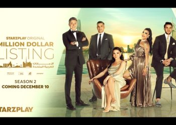 StarzPlay returns with season two of ‘Million Dollar Listing UAE’