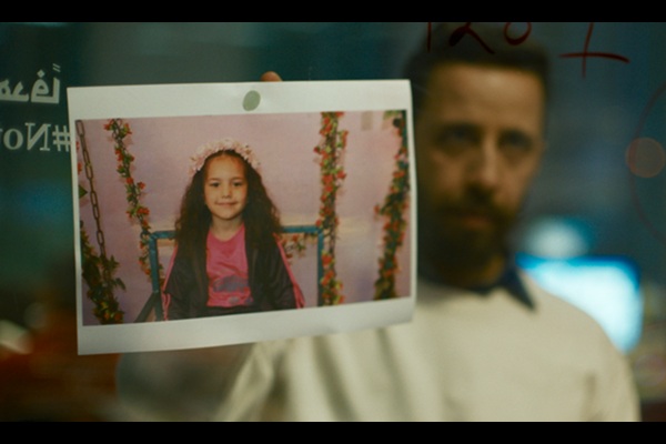 Cinema Akil to host Dubai premiere of ‘The Voice of Hind Rajab’