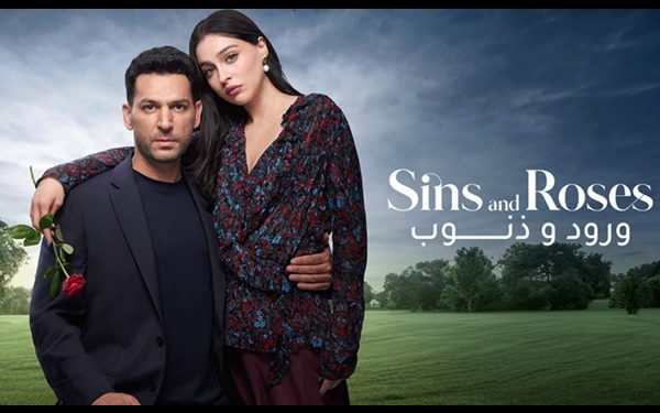 Viu’s Turkish drama 'Sins and Roses' tops GCC streaming charts
