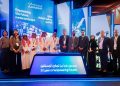 Arabsat adopts Audimatic’s IoT video analytics platform