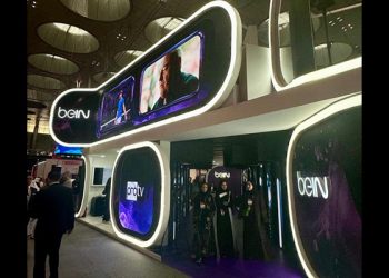 BeIN highlights tech-driven transformation at Web Summit Qatar 2026