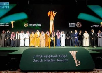 Saudi Media Forum 2026 concludes with awards and record attendance