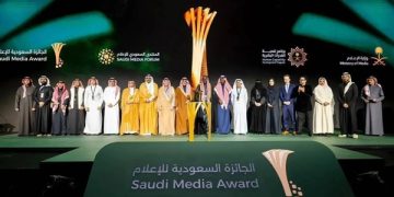 Saudi Media Forum 2026 concludes with awards and record attendance