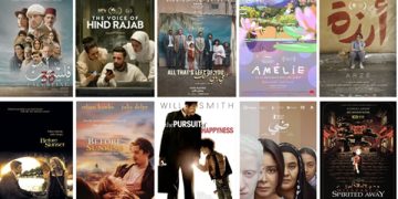 Cinema Akil blends romance and reflection in pre-Ramadan film showcase