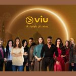 Viu unveils curated Ramadan 2026 Arabic drama slate